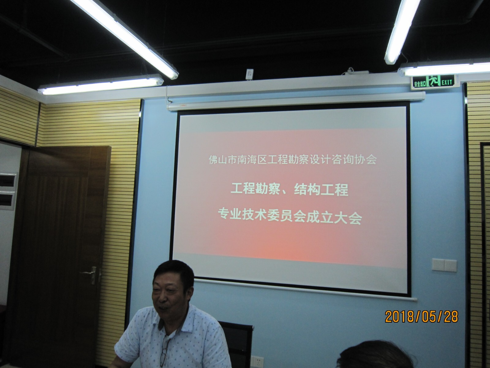 IMG_2661.JPG